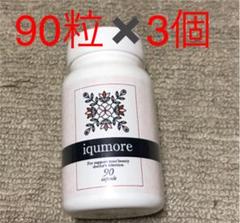 イクモア
