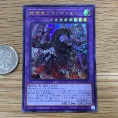 2025年最新】遊戯王コインの人気アイテム - メルカリ