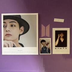 【値下】BTS MOS concept photobook テテ グク 抜けなし 値下】BTS MOS concept photobook テテ グク 抜けなし ニュース