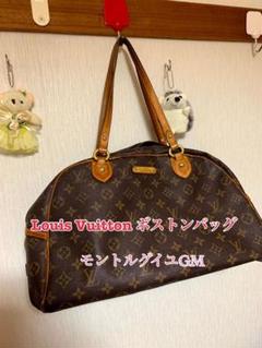 中古 Louis Vuitton ルイ•ヴィトン モノグラム バッグ