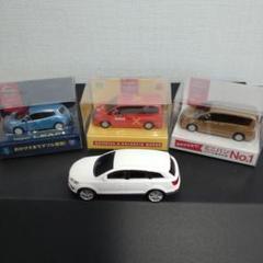 ミニカーセット Nissan、 Audi