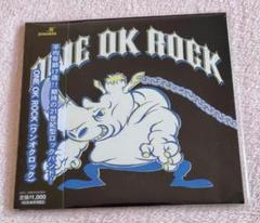 【ONE OK ROCK】インディーズCD/DVD 世の中シュレッダー LIVE DVD“世の中シュレッダー