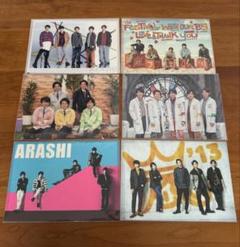 【新品・未開封】嵐・NEWSクリファイル2013年以降全セット 新品未開封 嵐 クリアファイル 6枚 - メルカリ