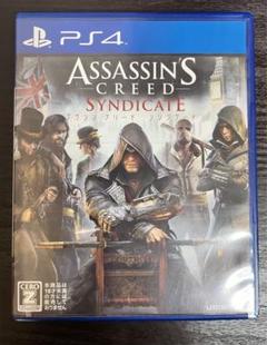 2025年最新】アサシン クリード シンジケート 中古の人気