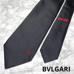 BVLGARI ブルガリ　ネクタイ　ハート 2025年最新】ブルガリ ネクタイ ハートの人気アイテム - メルカリ