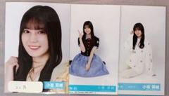 小坂菜緒 オープニング 卒業写真 おうちコーデ 生写真 20種 コンプ 日向坂46小坂菜緒、1st写真集決定 初の水着カットで“曲線美
