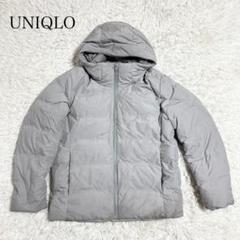 【UNIQLO】ユニクロ ウルトラライトダウン フード付きジャケット 【L】のサムネイル