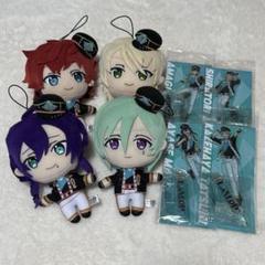 あんスタ　ALKALOID アルカロイド　ぬいぐるみ