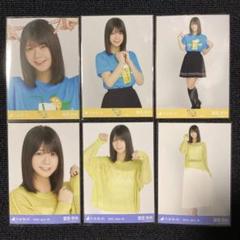 乃木坂46 冨里奈央 6種 メッシュニット Tシャツ 静岡公演 生写真 乃木坂46 Tシャツ 静岡 メッシュニット 生写真 冨里奈央6種