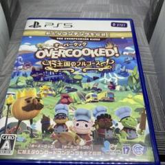 PS5 オーバークック 王国のフルコース