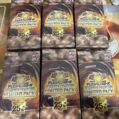 遊戯王 QUARTER CENTURY LIMITED PACK 6BOX - メルカリ