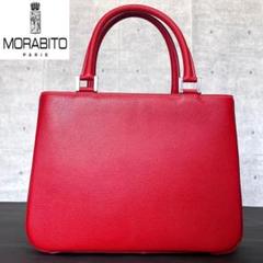 【良品】MORABITO メルクルディ レザー パープル スクエア ハンドバッグ 良品】MORABITO メルクルディ レザー パープル スクエア