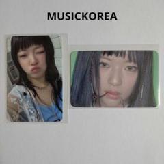 TWICE THIS IS FOR MUSICKOREA 特典トレカ ジョンヨン