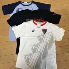 子供用Tシャツ 3枚セット　　　140〜150cm
