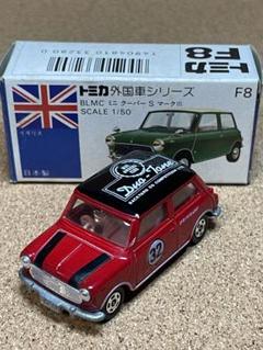 tomica ミニクーパー RAPTURES Kings Road オリジナル 数量限定SALE RAPTURES ミニクーパー tomica Kings おもちゃ