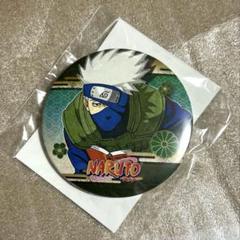 NARUTO ナルト　はたけカカシ　缶バッジ NARUTO－ナルト－』バースデイ缶バッジ はたけカカシ