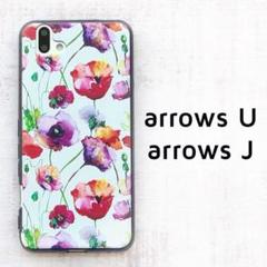 arrows U arrows J カバー 白 赤 花