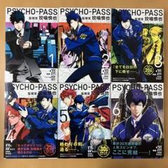 2025年最新】PSYCHO-PASS サイコパス 監視官 狡噛慎也 6 の人気