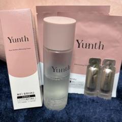 2023年最新】yunth 化粧水の人気アイテム - メルカリ