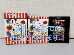 【美品⭐️ 嵐DVD2枚組】ARASHI Popcorn 2枚組音楽DVD