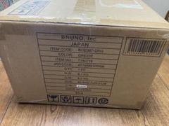 新品未使用　BRUNO  スチーム&ベイク　トースター　グレージュ 新品未使用】 BRUNO ブルーノ スチーム＆ベイク トースター