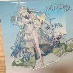 fgo fes 2024 中国周年 中国郵政コラボ fgo fes 2024 中国周年 中国郵政コラボ - その他アウトレット ストア