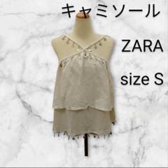 古着　ZARA　キャミソール　Sサイズ　　　　　　H7816のサムネイル