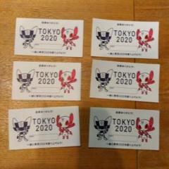 貴重！ANA 全日本空輸　東京2020オリンピック　ステッカー　シール　2種 840963137.jpg?1581165474