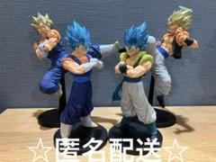 MM1 ブラッドオブサイヤン フルコンプセット Amazon | スーパードラゴンボールヒーローズ MM1-067 孫悟空 UR