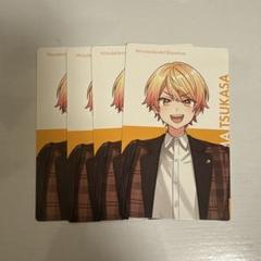 プロセカ クリフェス チェキ レア 天馬司 cf25_cheki_05_rmdm.jpg?v=
