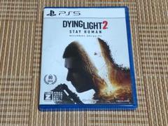PS5 ダイイングライト2 ステイ ヒューマン