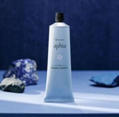 アマトラアフィアアミノシナジーパック　ヘアトリートメント　500g 未使用品×2 アマトラアフィアアミノシナジーパック ヘアトリートメント 500g