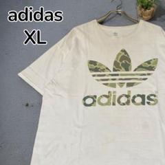 【定番】アディダス トレフォイルロゴTシャツ カモフラ ホワイト XL 古着