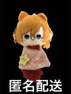Amazon.co.jp: 文豪ストレイドッグス グッズ ぬいぐるみ 太宰治