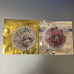 みるくふぁくとりー アプリ学園 キーホルダー A-TYPE 全10種セット Amazon.co.jp: みるくふぁくとりー メイド学園 コンプリート