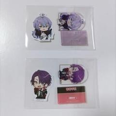 にじさんじ チョコエッグ 星導 渡会