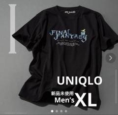 最終値下げ【希少】ユニクロ　ファイナルファンタジー　Tシャツ　メンズXL　未使用