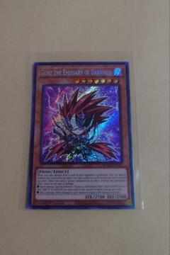 遊戯王 冥府の使者ゴーズ シークレットレア 北米版