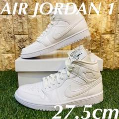 エア ジョーダン 1 スネークスキン ホワイト 白 AIR JORDAN 1