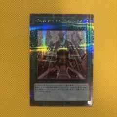 ジェムナイト・フュージョン　絵違い　25thシークレット ジェムナイト・フュージョン 絵違い 25thシークレット - メルカリ