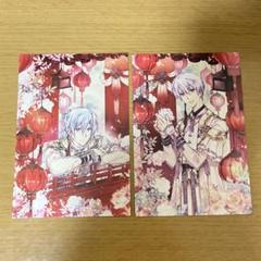 アイナナ 種村有菜 缶バッジ 雨 七瀬陸・九条天 セット【未使用・新品】 2025年最新】種村有菜アイナナの人気アイテム - メルカリ