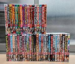バトルスタディーズ　1-44巻　既刊全巻セット　美品　新品含む 講談社 - 【新品】バトルスタディーズ (1-44巻 最新刊) セット