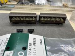KATO製TORO-Q改 SL人吉用？ トラ70000トロッコ 2両 - メルカリ
