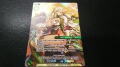 戦国大戦TCG TR 黄月英