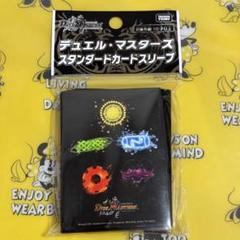 m90173297419_1.jpg?1716126741