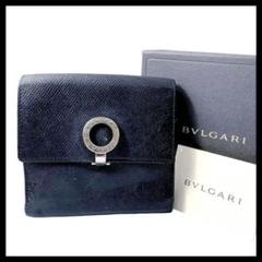 BVLGARI ブルガリ 二つ折り財布 ビーゼロワン サークルクリップ ブラック