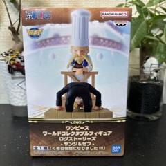 2025年最新】くそお世話になりましたの人気アイテム - メルカリ