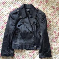 vintage ヴィンテージ　短丈　ライダース　レザー　punk 2025年最新】パンク系ライダースジャケットの人気アイテム