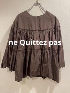 【30％OFF】 美品ne Quittez pasヌキテパ ギャザーティアードブラウスBROWN茶 トップス