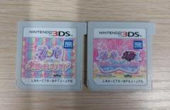 3DS　ソフト　プリパラ　2本セット　まとめ売り